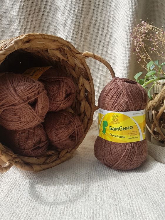 Пряжа Камтекс Бамбино (233), кофе, 5 шт. по 50 г — картинка 2