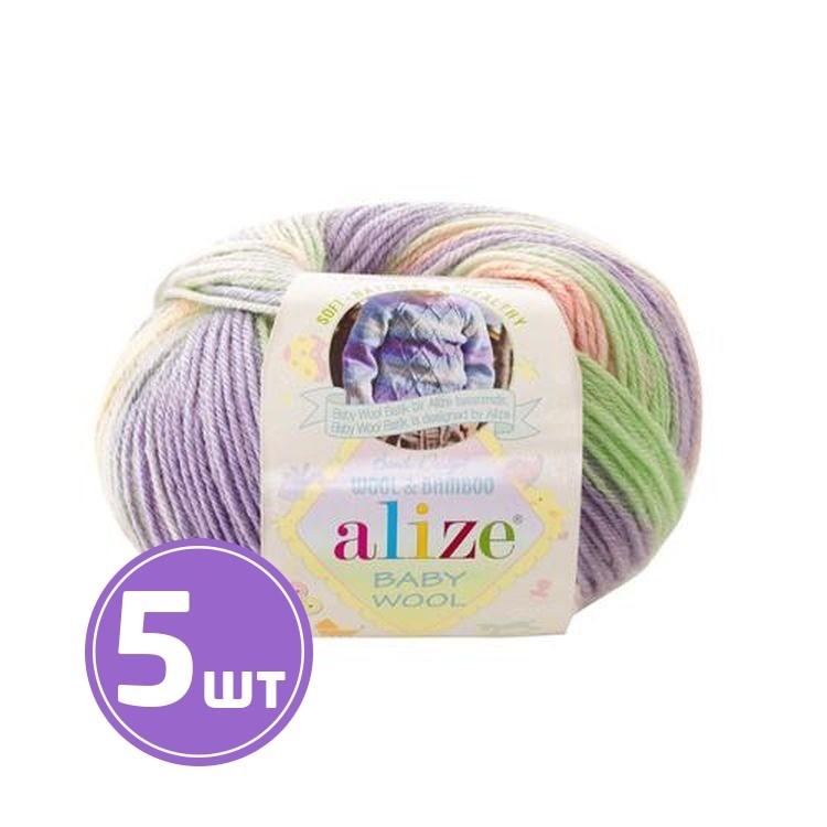 Пряжа ALIZE Baby wool batik design (7258), розово-сиренево-зеленый, 5 шт. по 50 г