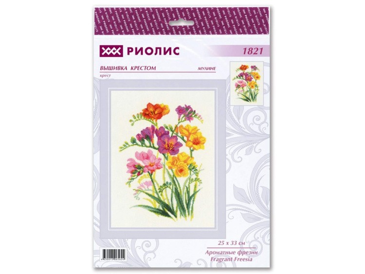 Набор для вышивания «Ароматные фрезии» — картинка 4