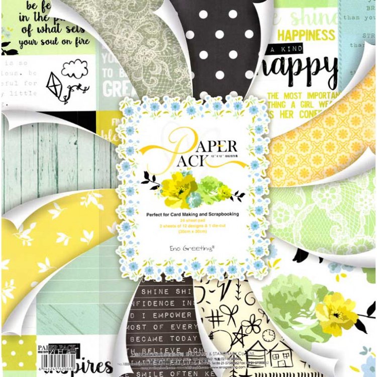 Набор бумаги «Золотой мандарин» — картинка 2