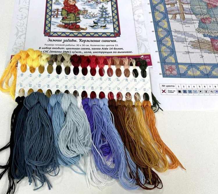 Набор для вышивания «Зимние забавы. Кормление синичек» — картинка 5