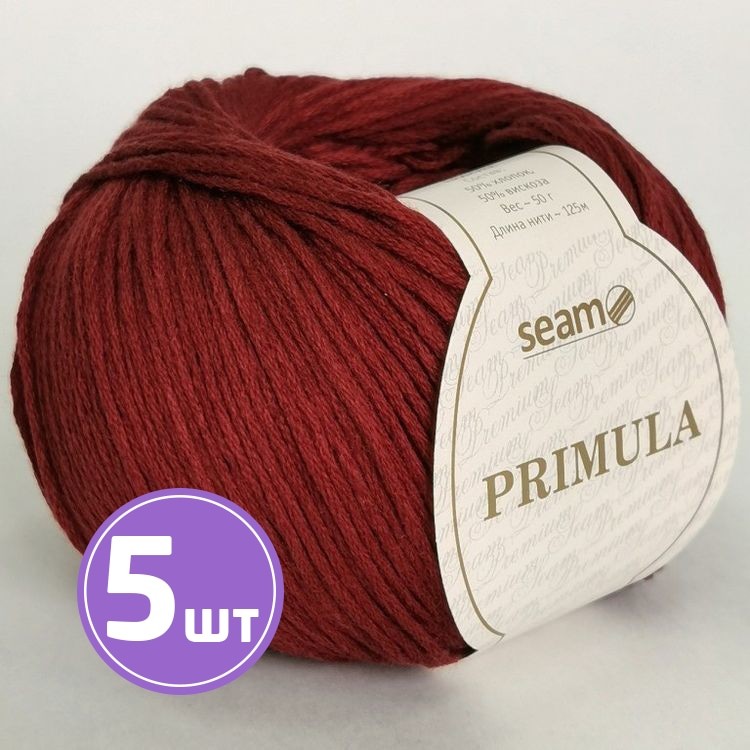 Пряжа SEAM PRIMULA (1000), пряная вишня, 5 шт. по 50 г