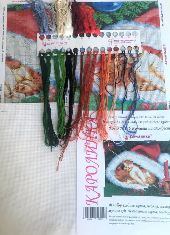 Набор для вышивания «Котята на Рождество» — картинка 5