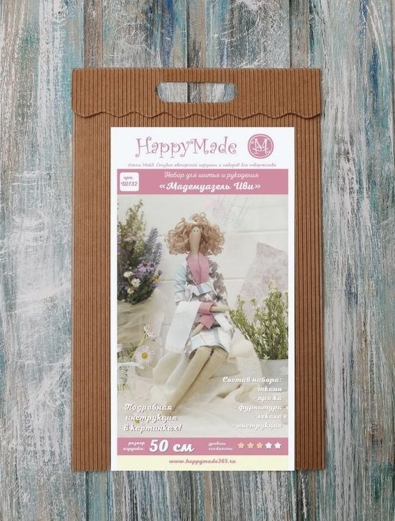 Набор для шитья игрушки «Мадемуазель Иви» — картинка 3