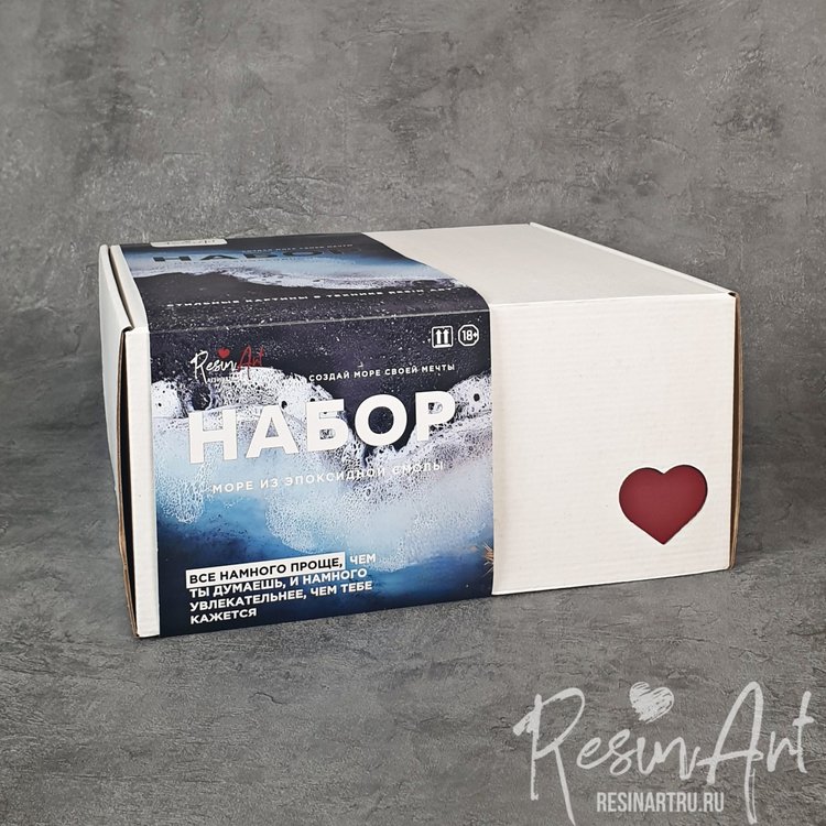 Исландия - Набор для рисования эпоксидной смолой (Море) — картинка 3