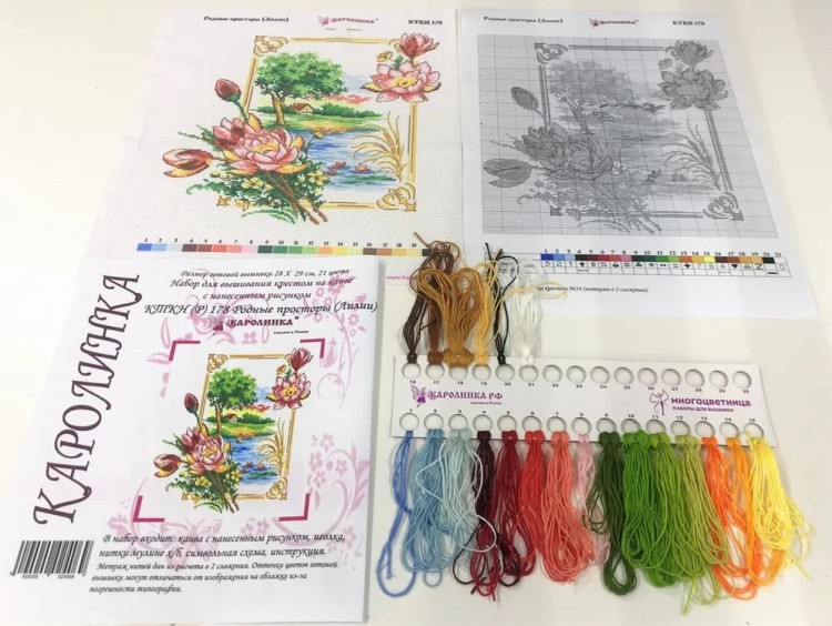 Набор для вышивания «Родные просторы. Лилии» — картинка 6