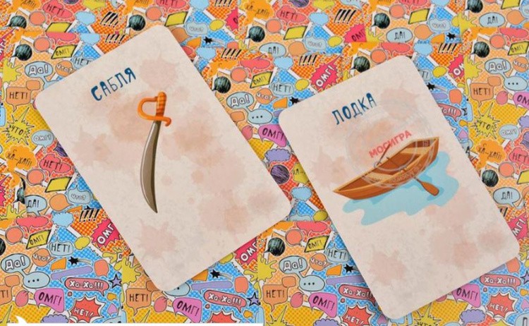 Настольная игра Selfie Media «Странометр: Страны мира» — картинка 8