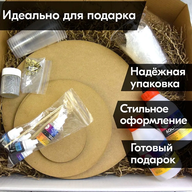 Набор для рисования эпоксидной смолой в технике ResinART Космос, RU-SMOLA — картинка 2