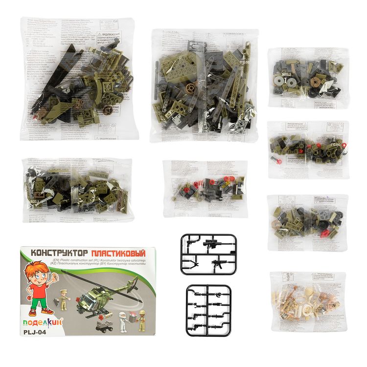 Пластиковый конструктор «Вертолет», Поделкин — картинка 2