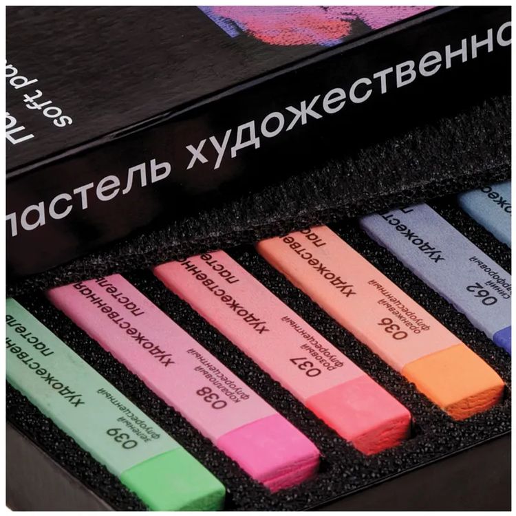 Пастель сухая художественная «Старый Мастер», 12 цв., яркие цв., квадратное сечение, Gamma — картинка 8