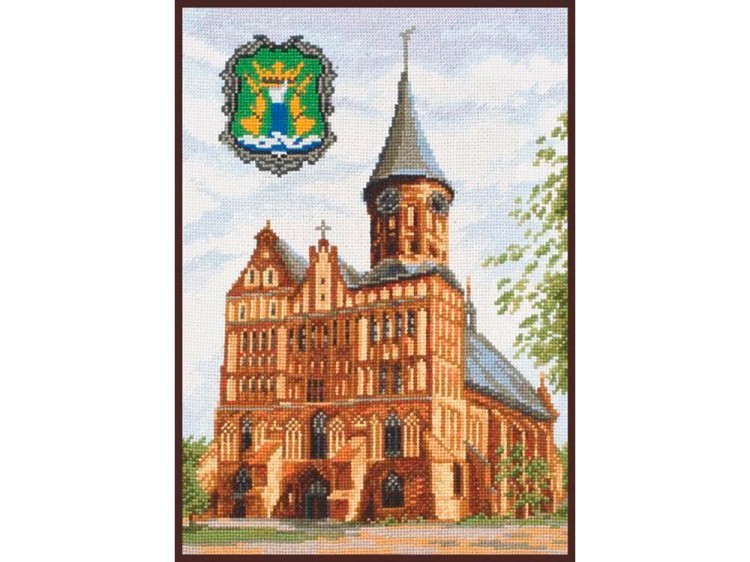 Набор для вышивания «Кёнигсбергский кафедральный собор» — картинка 2