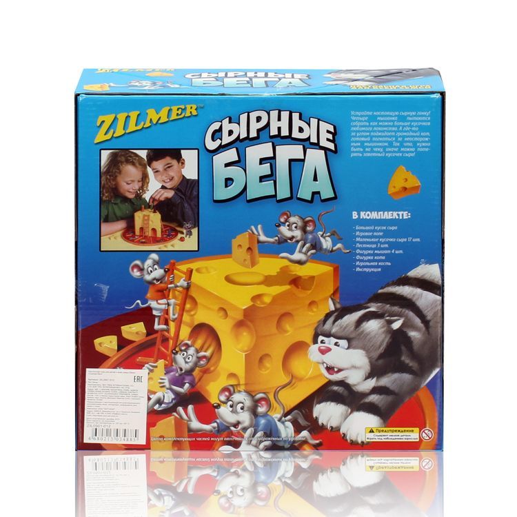 Настольная игра Zilmer «Сырные бега» — картинка 2