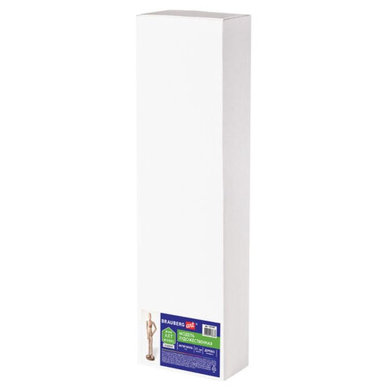 Манекен человека художественный мужской, дерево, высота 51 см, BRAUBERG ART CLASSIC  — картинка 8