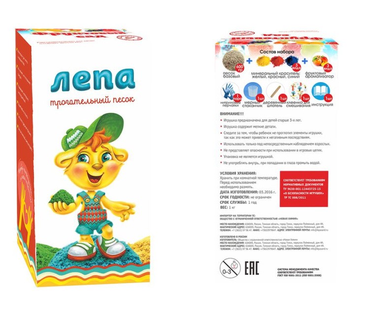 Научно-познавательный набор Лепа «Фруктовый сад» — картинка 3