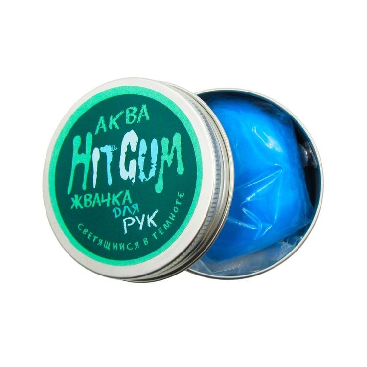 Жвачка для рук HitGum Светящаяся в темноте, Аква — картинка 2