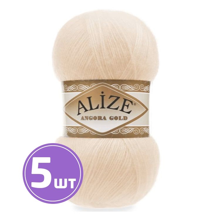 Пряжа ALIZE Angora Gold (681), чайная роза, 5 шт. по 100 г