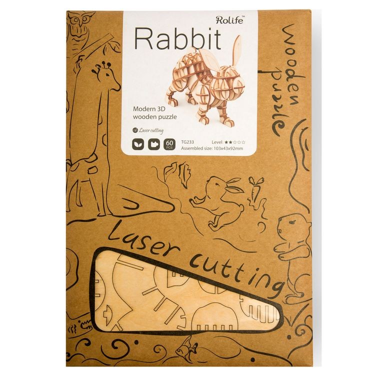 Деревянный 3D пазл «Заяц» — картинка 2