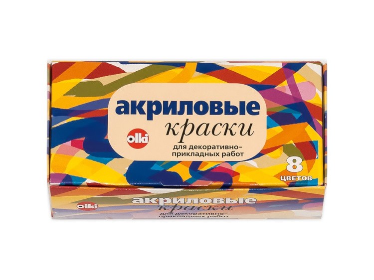 Краски акриловые «Дизайн» (8 цветов) — картинка 2