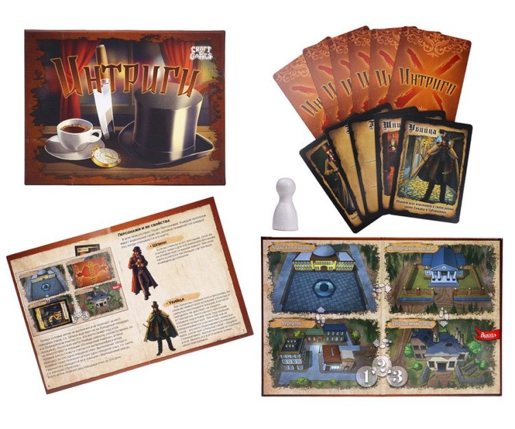 Настольная игра «Интриги» — картинка 2