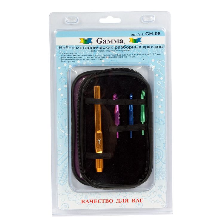 Набор разборных крючков для вязания, металл, от 3 мм до 7 мм, Gamma — картинка 4