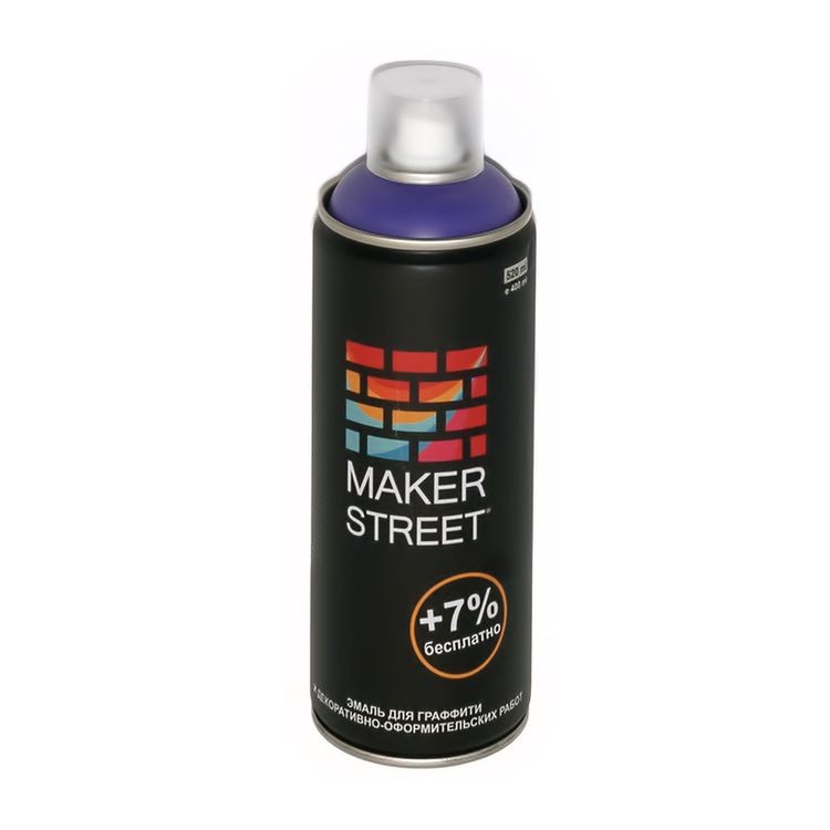 Эмаль MAKERSTREET для граффити и декоративных работ MS400, 407 Сине-фиолетовый