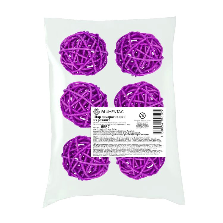 Шар декоративный из ротанга d 7 см, 6 шт., цвет: №14 сиреневый, Blumentag — картинка 2