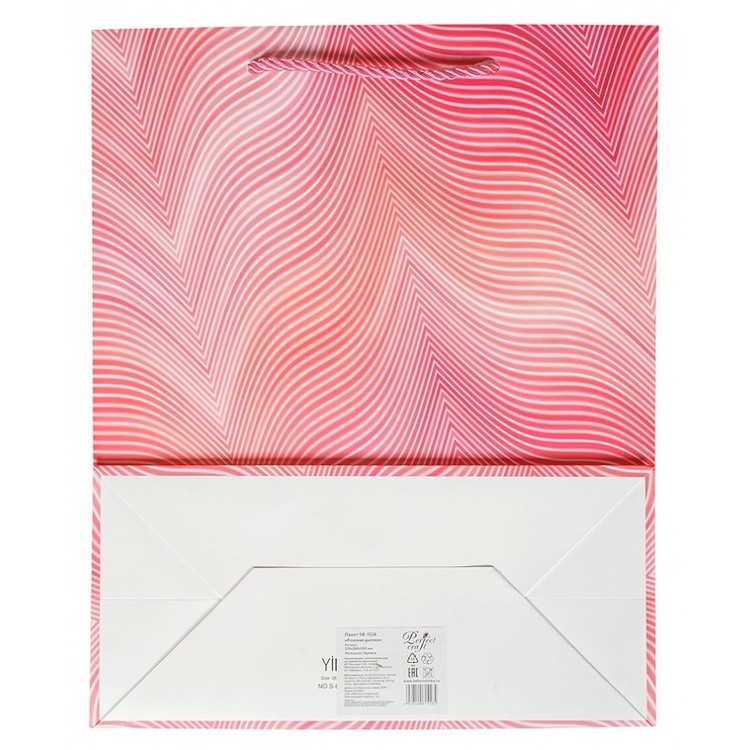 Подарочный пакет «Розовая дымка» — картинка 6