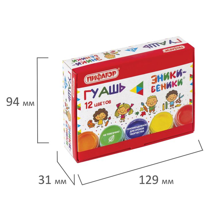 Гуашь ПИФАГОР «ЭНИКИ-БЕНИКИ», 12 цв. по 10 мл — картинка 5