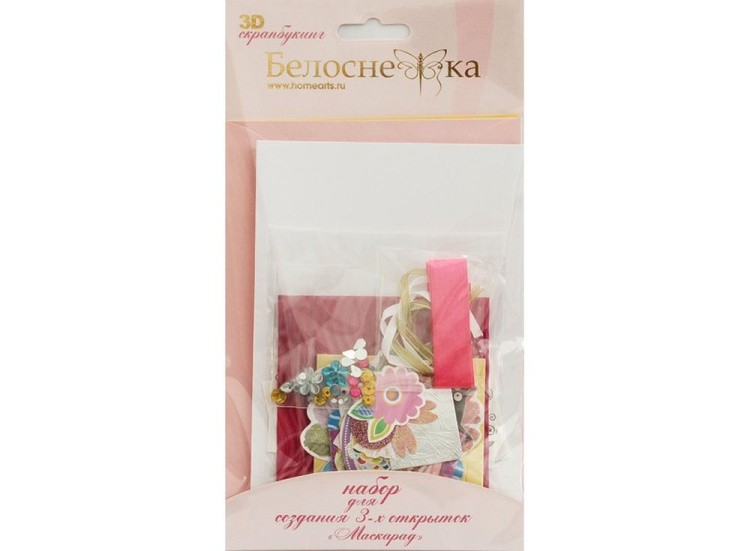 Набор из 3-х открыток «Маскарад» — картинка 2