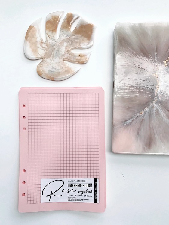 Сменный блок, Color Set Grid, 40 листов, А5 — картинка 3