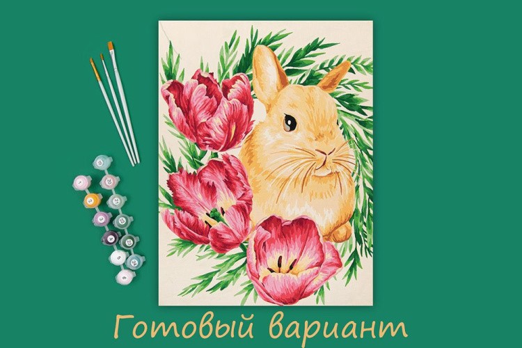 Картина по номерам «Кролик в тюльпанах» — картинка 2