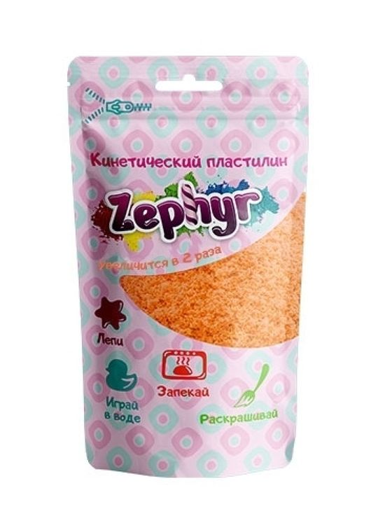 Кинетический пластилин Zephyr, оранжевый