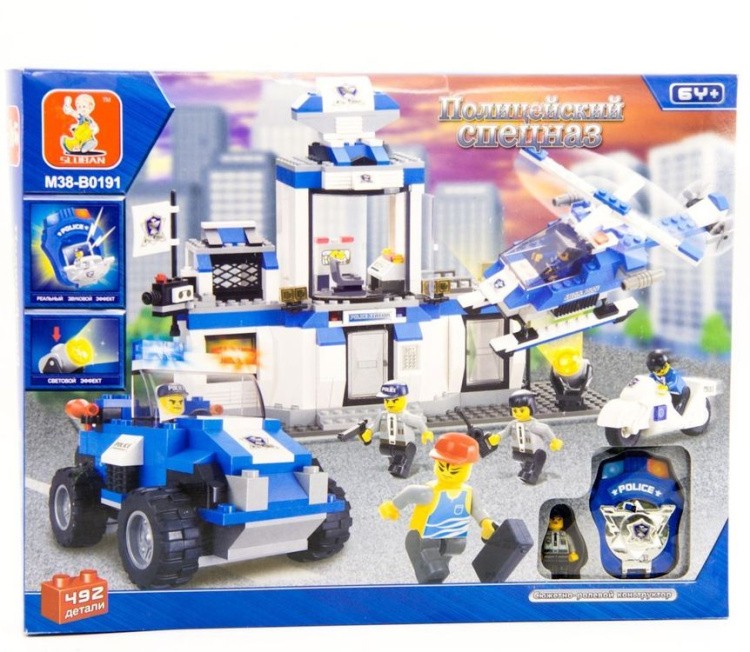 Конструктор «Полиция. Участок», 492 детали — картинка 2