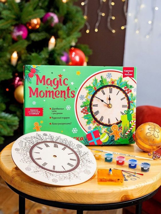 Часы-раскраска «Новогодний» — картинка 2