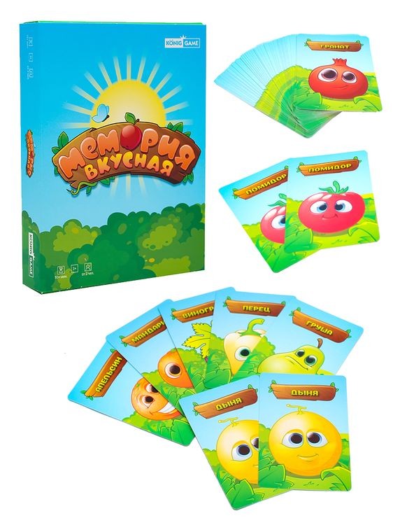 Настольная игра «Мемория Вкусная» — картинка 2