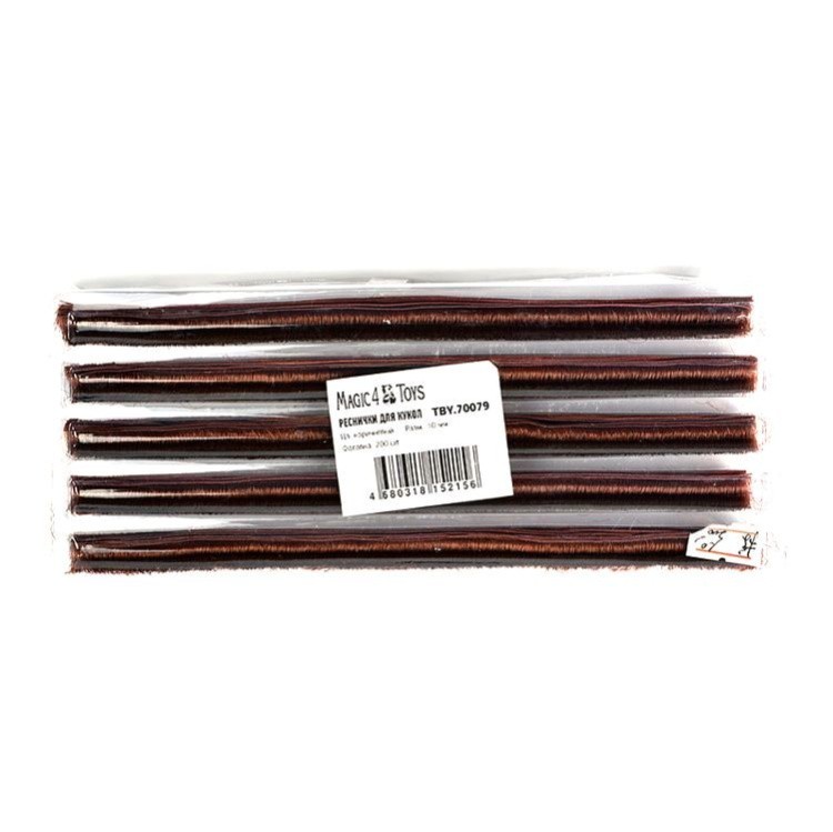 Реснички для кукол 10 мм, L19,5 см, цвет: коричневый, 200 шт., Magic 4 Toys — картинка 2