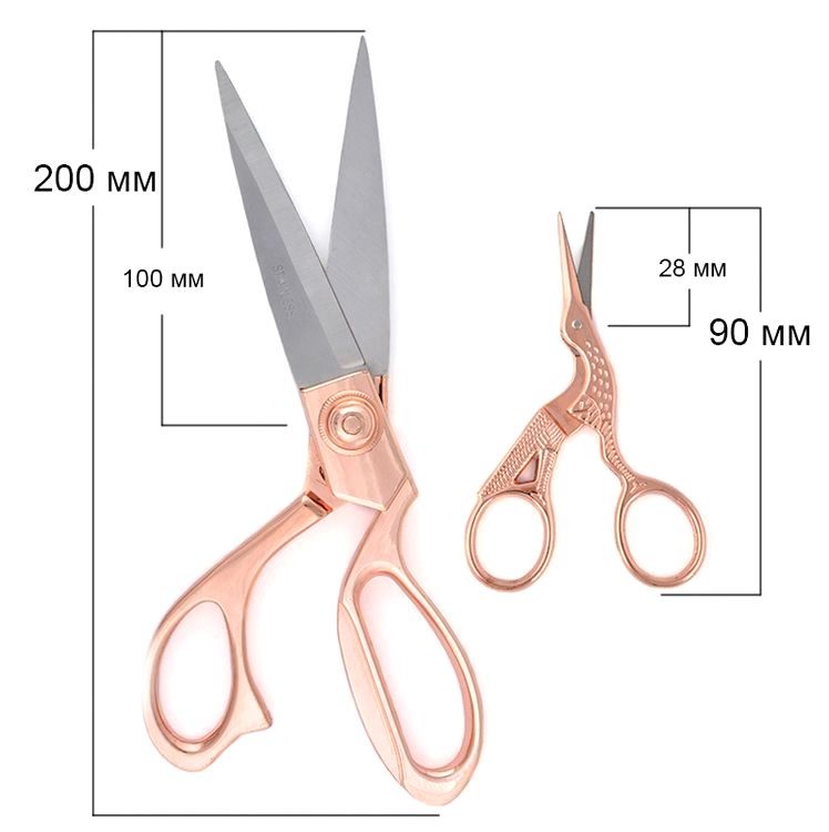 Набор подарочный «Ножницы портновские, 200 мм + Цапельки, 90 мм», розовое золото, Maxwell premium — картинка 2