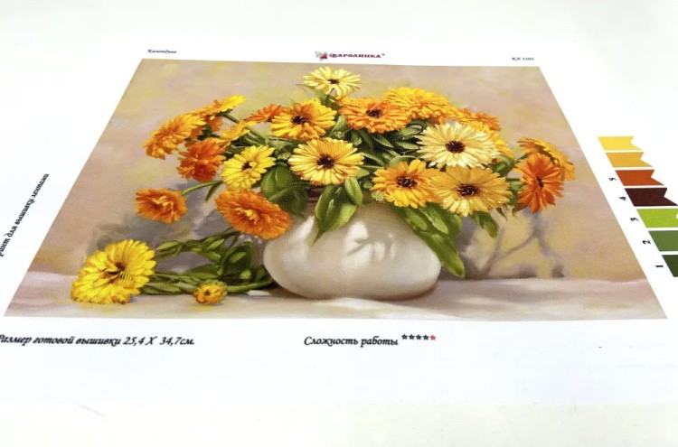 Принт для вышивки лентами на габардине «Календула» — картинка 4