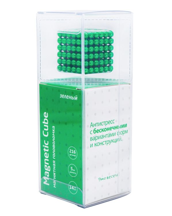 Головоломка магнитная Magnetic Cube, зеленый, 216 шариков, 5 мм (Неокуб) — картинка 3