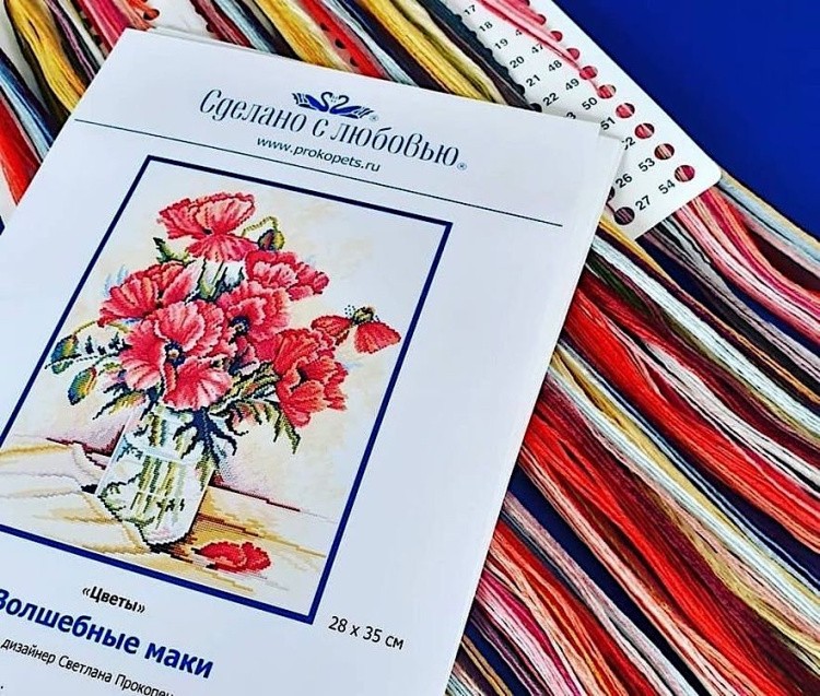 Набор для вышивания «Зимняя забава» — картинка 3