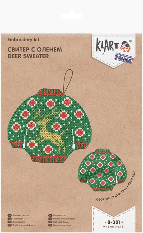 Набор для вышивания «Свитер с оленем» — картинка 2