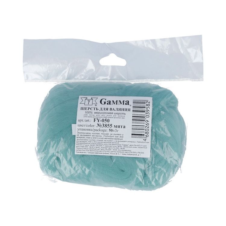 Шерсть для валяния Gamma FY-050 (мята), 50 г — картинка 2