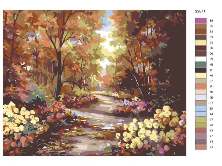 Картина по номерам «Осенний парк» — картинка 2