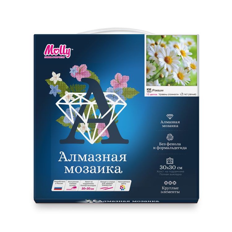 Алмазная вышивка «Ромашки» — картинка 4