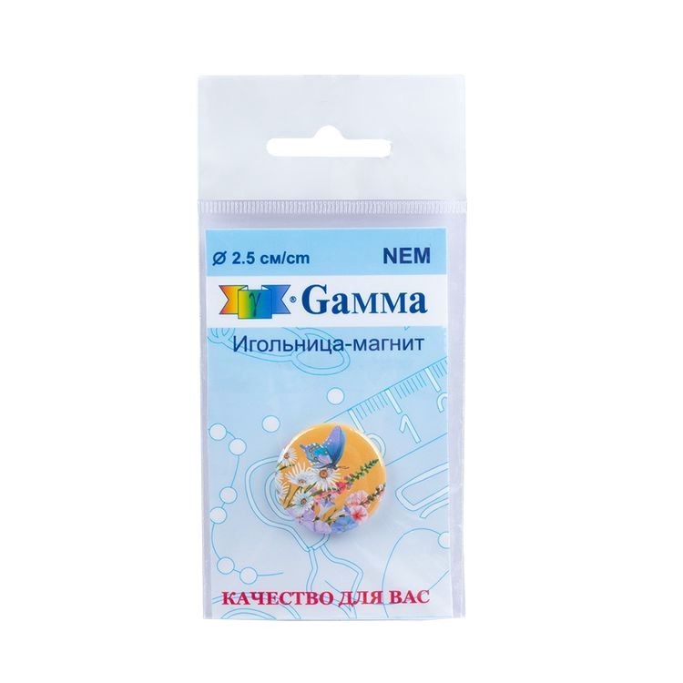 Игольница-магнит «Новогодняя игрушка» — картинка 4