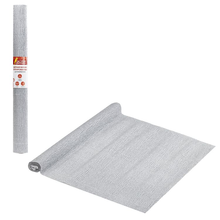 Бумага гофрированная (креповая), металлик, 110 г/м2, СЕРЕБРЯНАЯ, 50х250 см, ОСТРОВ СОКРОВИЩ — картинка 3