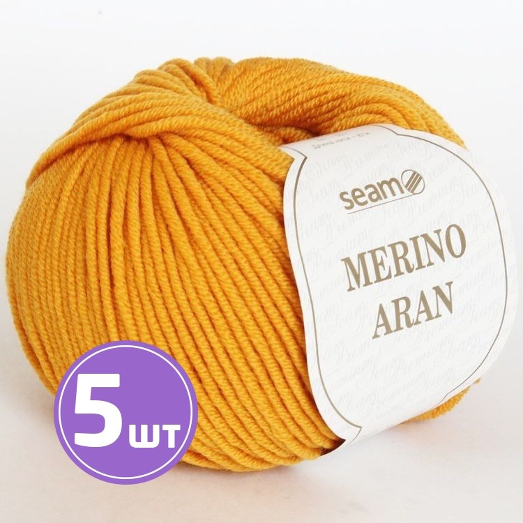 Пряжа SEAM Merino Aran (25), охра, 5 шт. по 50 г