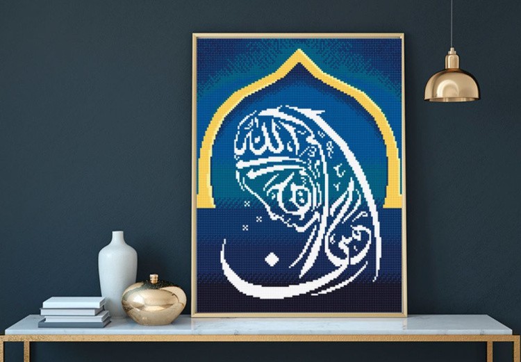 Алмазная вышивка «Бисмилляхир-рахманир-рахим» — картинка 2