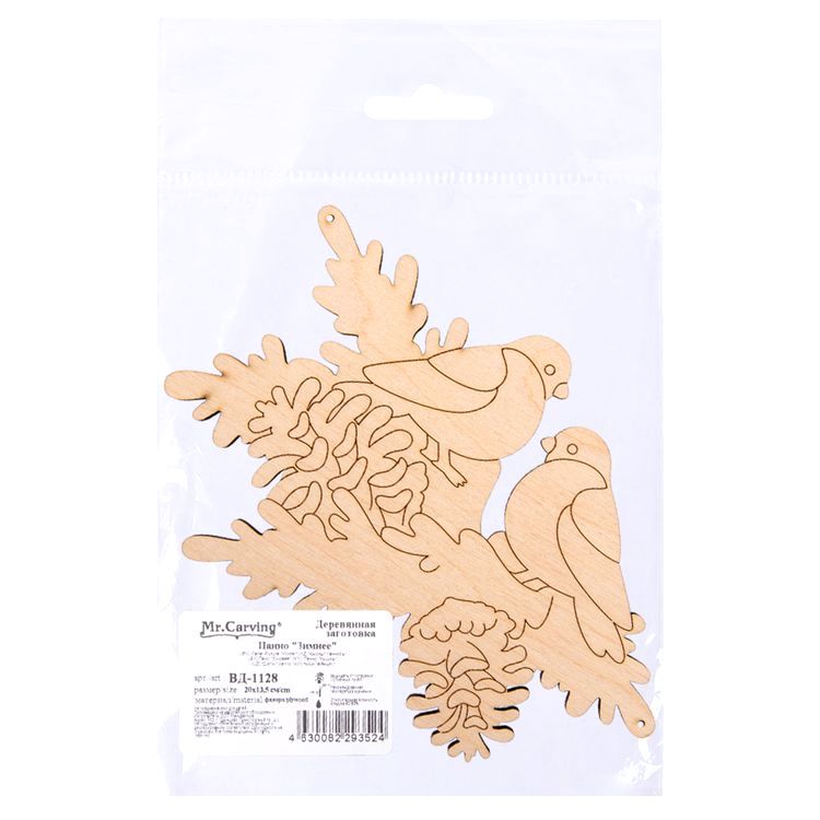 Заготовка для декорирования «Панно Зимнее», 20х13,5 см, 1 шт., Mr. Carving — картинка 2