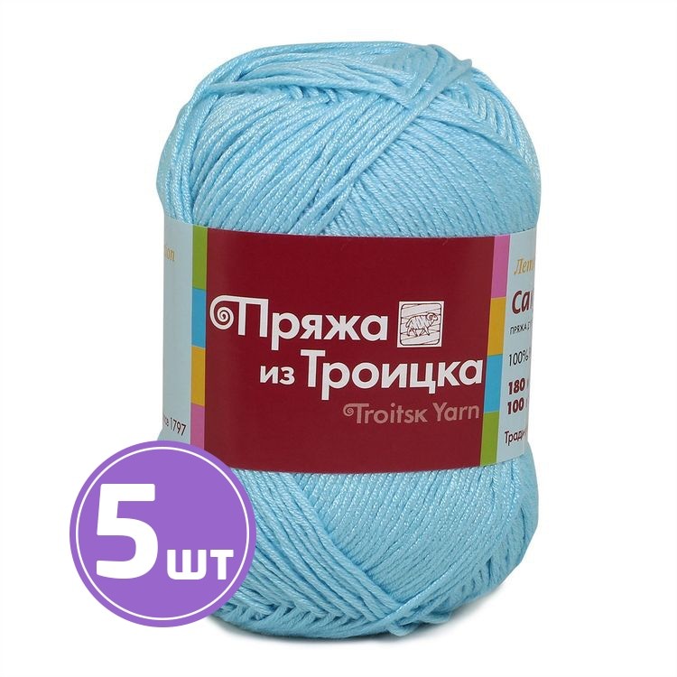 Пряжа из Троицка Сакура (0522), бирюзовый, 5 шт. по 100 г